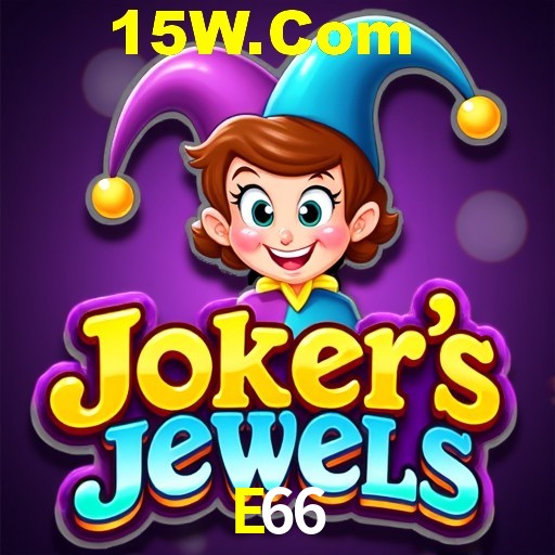 Exclusive Offers E66